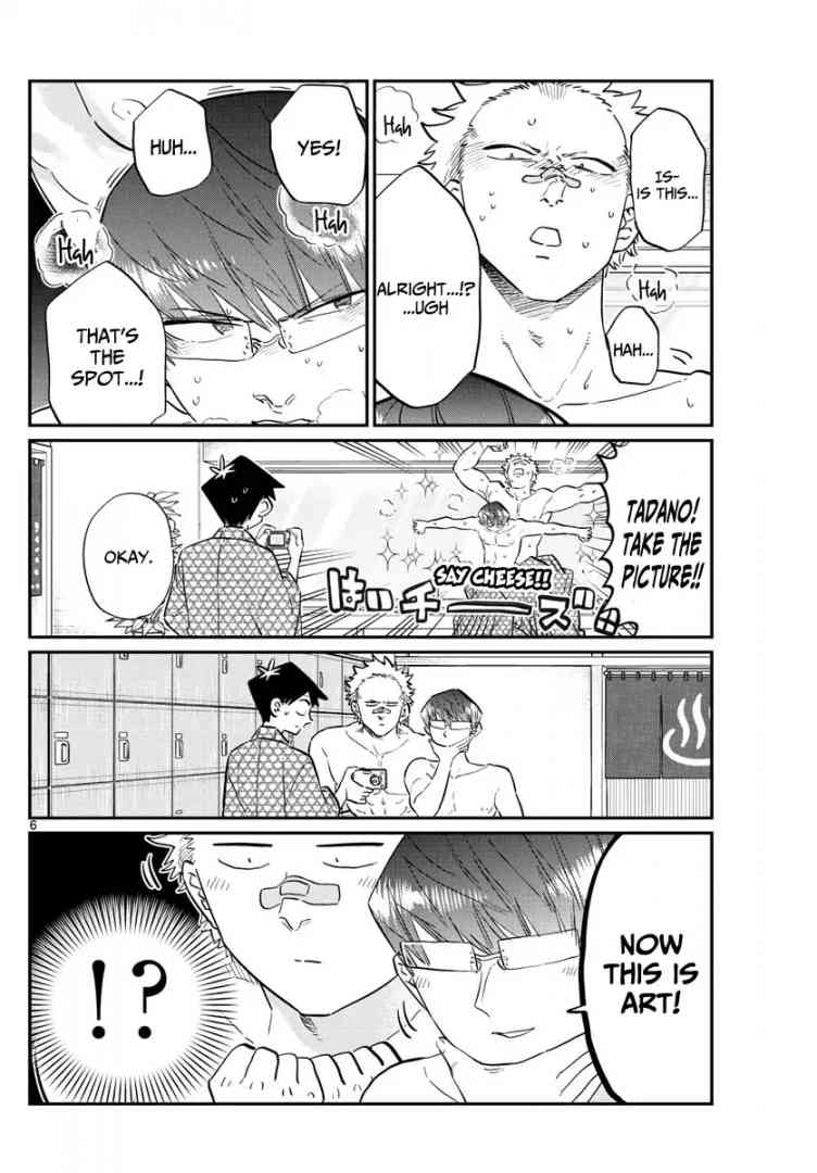 Komi Can